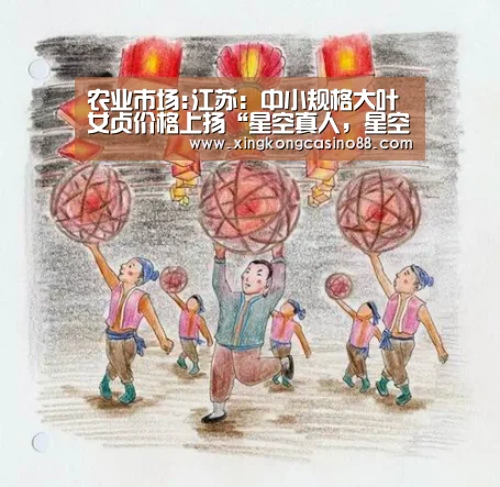 农业市场:江苏:中小规格大叶女贞价格上扬“星空真人,星空官方,星空平台,星空下载”(图1) 星空真人,星空官方,星空平台,星空下载