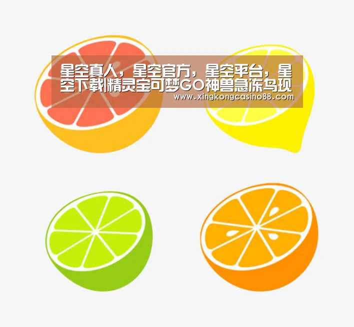 星空真人,星空官方,星空平台,星空下载|精灵宝可梦GO神兽急冻鸟现身美国道馆(图3) 星空真人,星空官方,星空平台,星空下载
