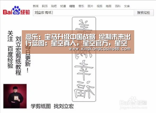 星空真人，星空官方，星空平台，星空下载