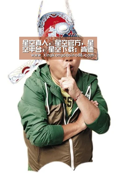 星空真人,星空官方,星空平台,星空下载:肯德基将推女性恋爱游戏,攻略成功吃炸鸡终身免费吗?(图1) 星空真人,星空官方,星空平台,星空下载